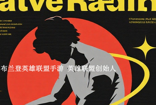 火影忍者手游五影水门 火影忍者手游极境修行五影会谈通关攻略